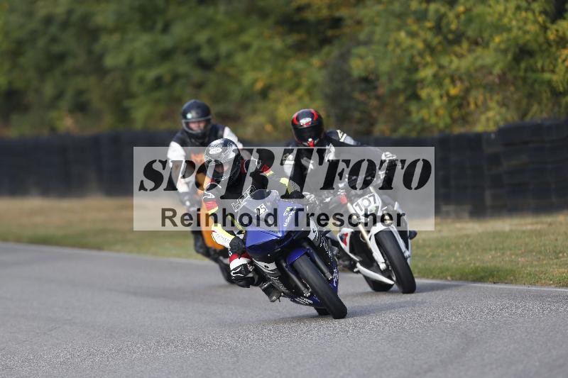 /48 03.10.2026  Speer Racing ADR/Gruppe gruen/25